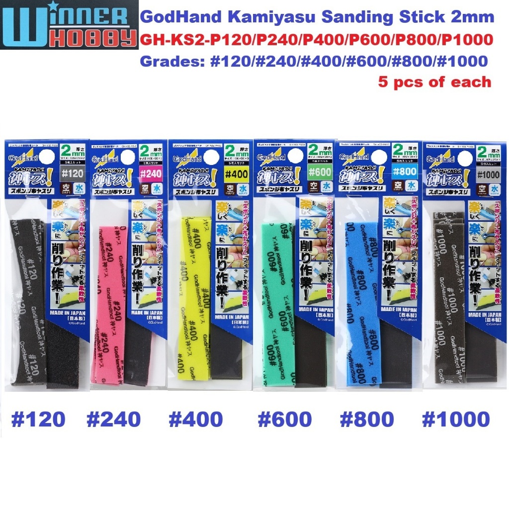 GodHand GH-KS2-P120/P240/P400/P600/P800/P1000 Kamiyasu Sanding Stick 2mm #120/240/400/600/800/1000 (