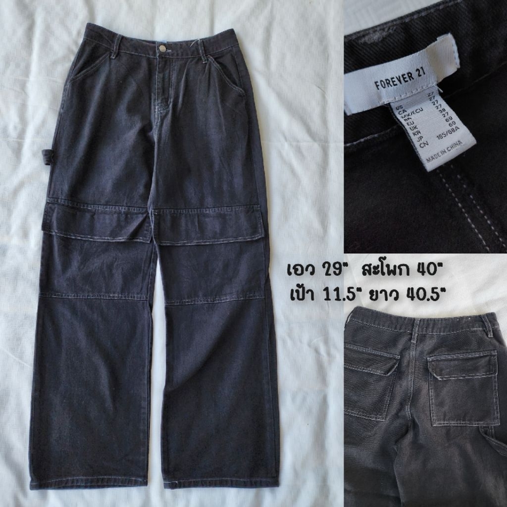 กางเกง​ uniqlo​ ZARA​ H&M​ muji​ niko​...and