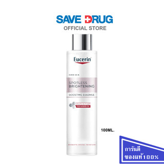 EUCERIN SPOTLESS BOOSTING ESSENCE100ML