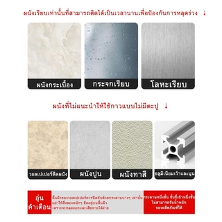 90/180 องศา สลักกลอนบานเลื่อน แบบสเตนเลส งอ บาง มีรูหูล็อก สำหรับประตูและหน้าต่าง