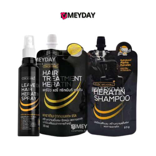 Carebeau Hair Keratin Treatment / Shampoo / Spray แคร์บิว เคราติน ทรีทเม้นท์ / แชมพู / สเปรย์ 50ml.