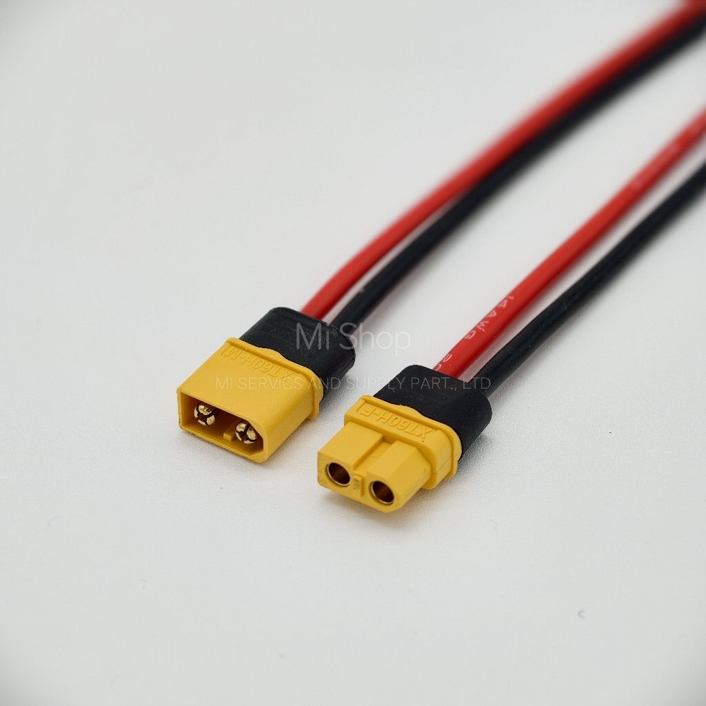 XT60H-M  XT60H-F XT60 พร้อมสาย 14AWG 10 CM.