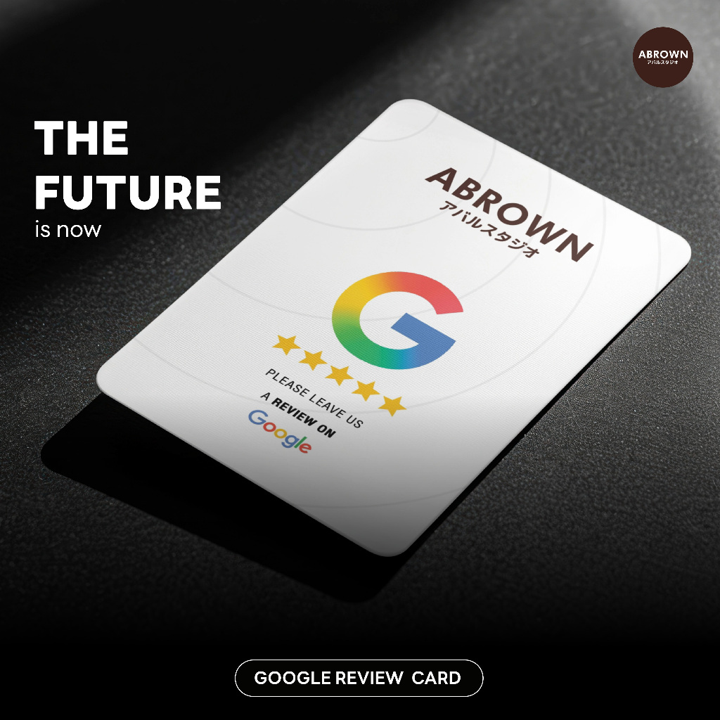 การ์ด Google review สไตล์มินิมอล ผลิตในไทย