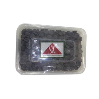 **ไม่รับคืน/เคลมทุกกรณี** Master Martini Dark Couverture 54%/60%/72% แบบแบ่ง ขนาด 500g. (อ่านรายละเอียดก่อนสั่งซื้อ)