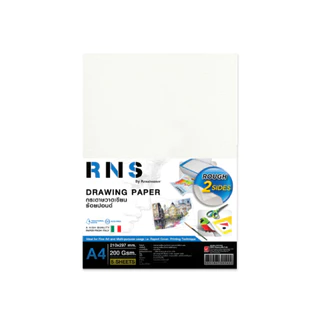 Renaissance กระดาษวาดเขียน R-N-S หยาบ A4 200G 5SH ,10SH