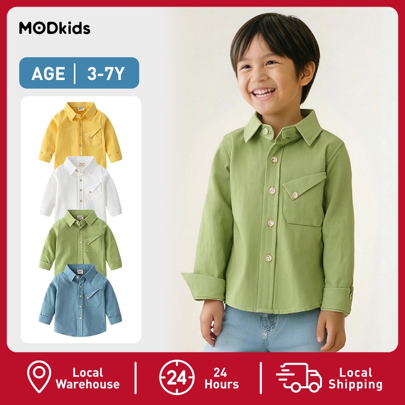 【MODkids】🔥🔥 เสื้อเชิ้ตเด็กผู้ชาย แขนยาว สีพื้น 3-7ปี ผ้าดี ไม่รัดตัว เหมาะกับทุกโอกาส
