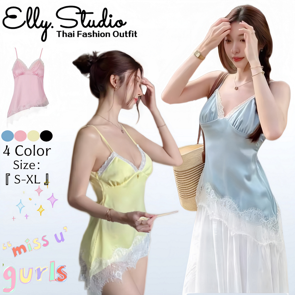 Elly พร้อมส่ง🦄เสื้อสายเดียวลูกไม้ซาติน🦄ทรงเข้ารูป แฟชั่นเซ็กซี่ผู้หญิง แต่งชายลูกไม้นุ่ม ดีไซน์ผูกหลัง พรีเมียม