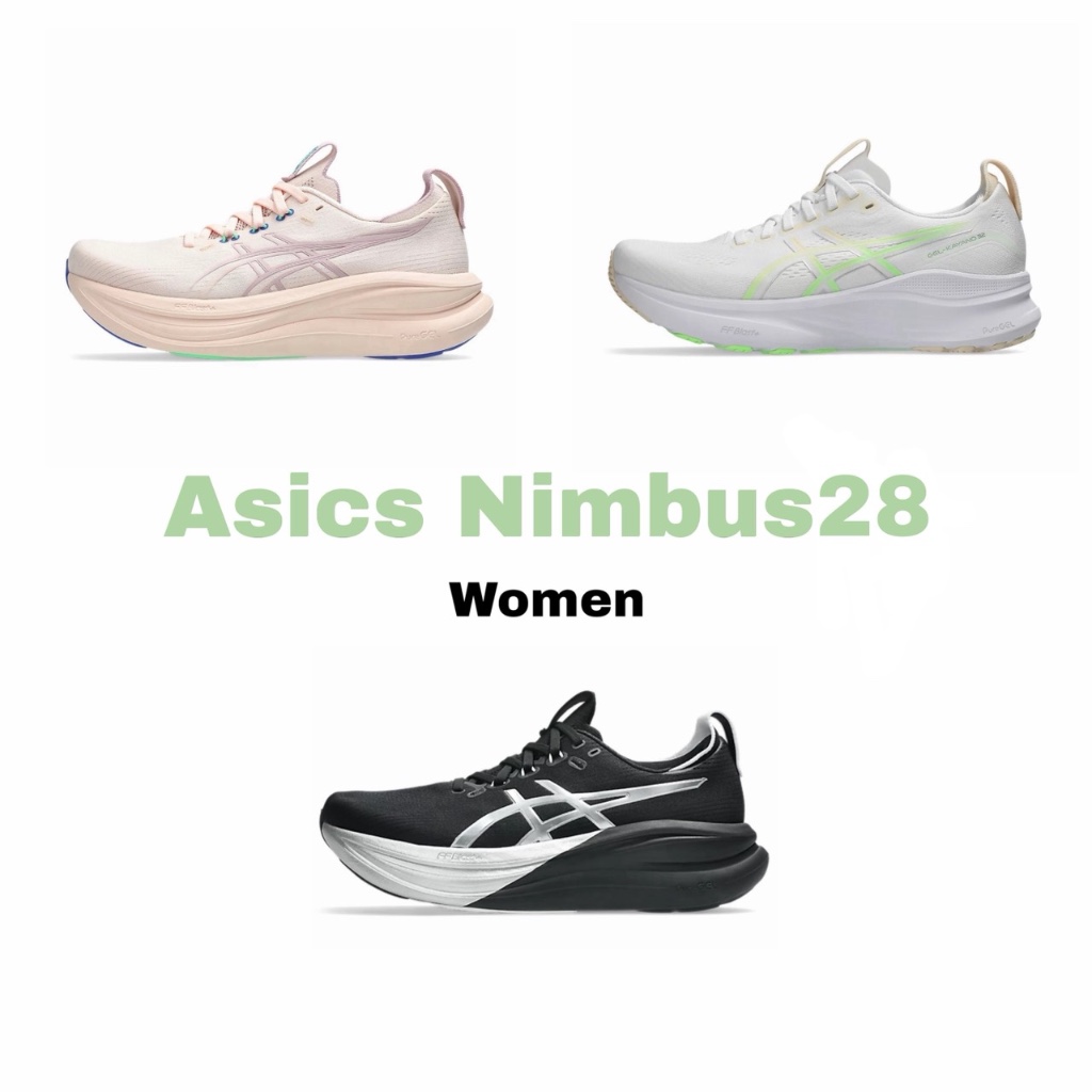 Asics Nimbus28 - Women - รองเท้าวิ่งผู้หญิง