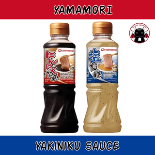Yamamori Yakiniku Sauce ซอสยากินิกุ 220mL รสกระเทียม รสเกลือ