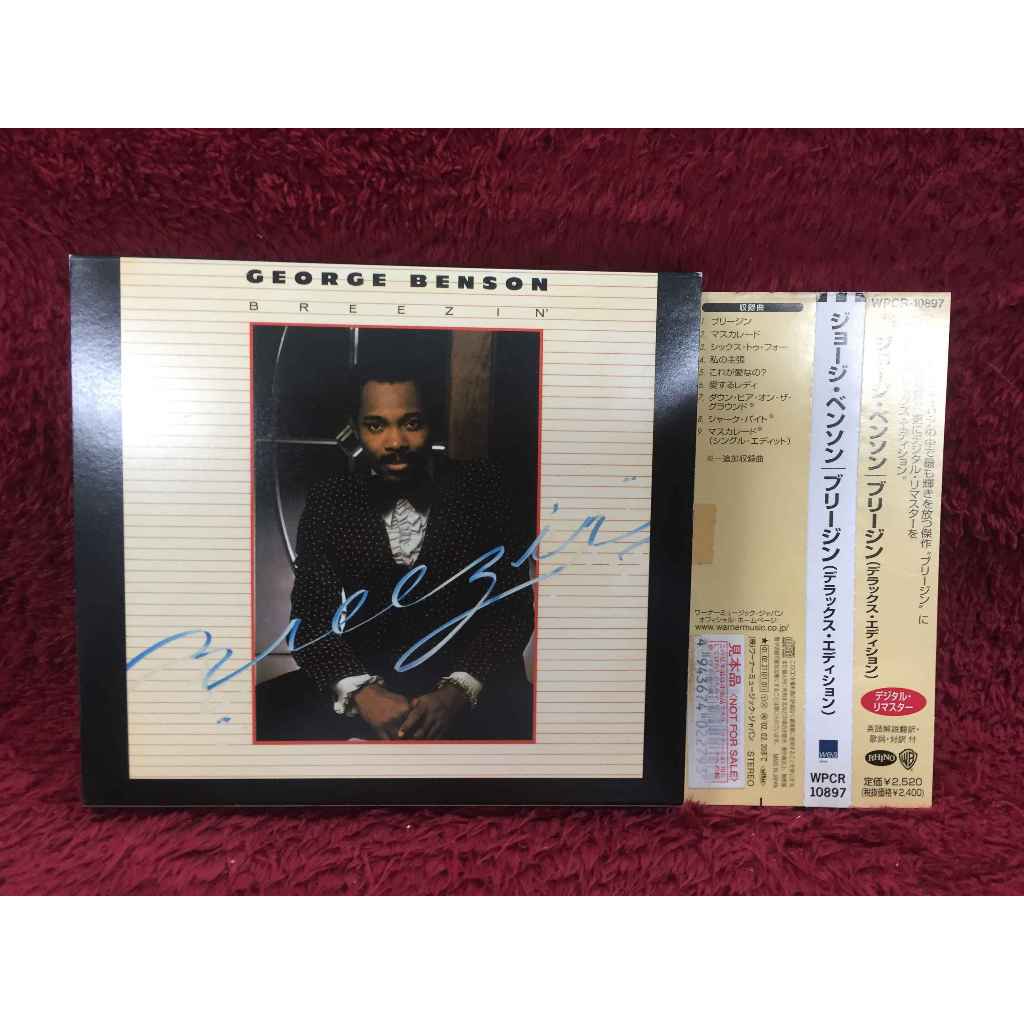 CD George Benson – Breezin' สภาพตามรูปปก AA264-179