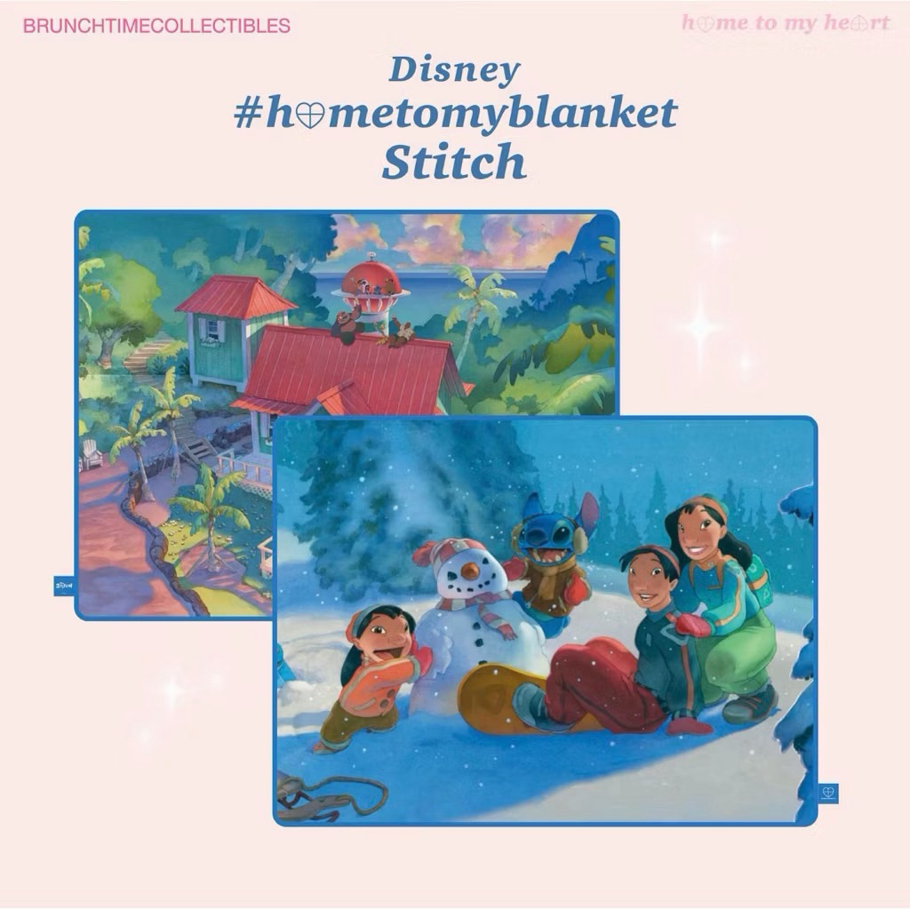 【ใช้โค้ดส่วนลดได้】ผ้าห่ม Stitch ปราสาทดิสนีย์ Hometomyheart (New in pack)
