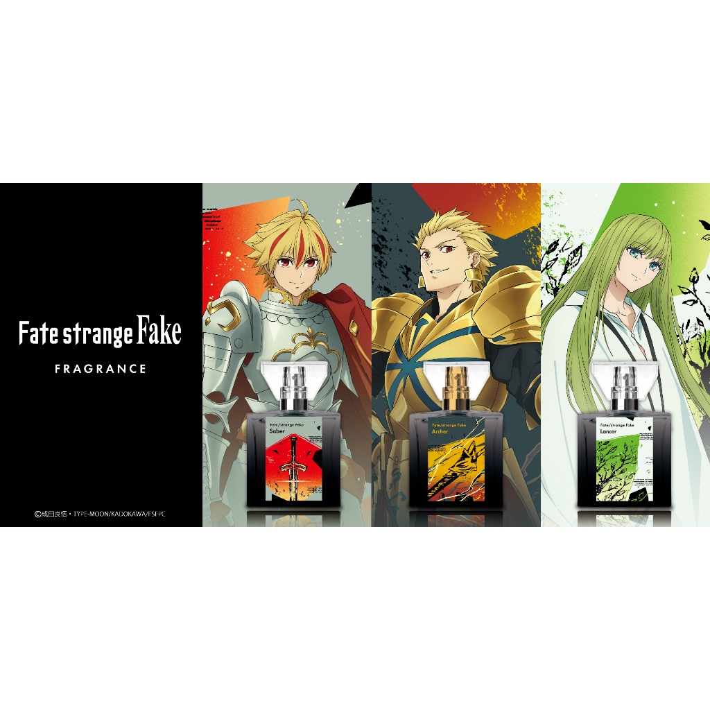 (🔴PRE-ORDER) Fate/strange Fake Fragrance Saber & Archer & Lancer น้ำหอมเฟท เซเบอร์ กิลกาเมซ เอนคิดู  ของแท้ 💯