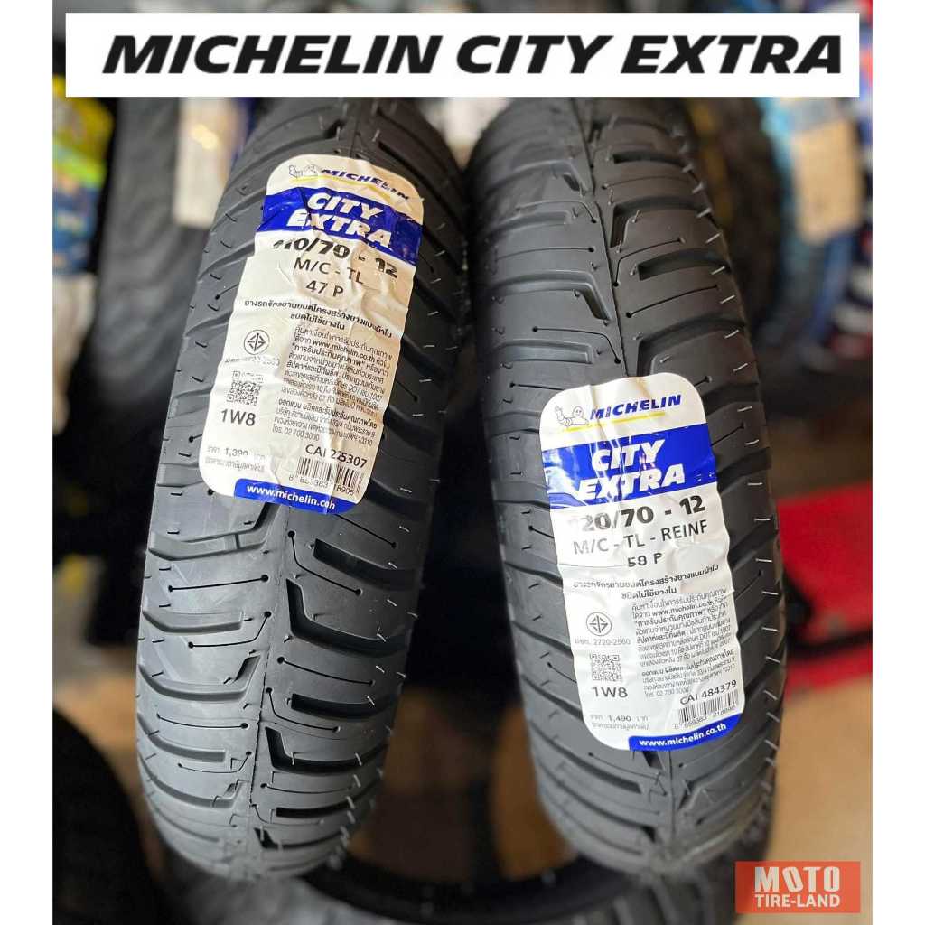 [ยางใหม่] ยาง PCX150/160 , New Vespa , N-max , ADV160 ยี่ห้อ MICHELIN CITY EXTRA