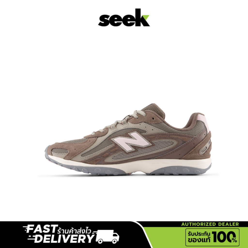 NEW BALANCE 204 สีน้ำตาล ตัวแทนจำหน่ายอย่างเป็นทางการ - ร้าน SEEK