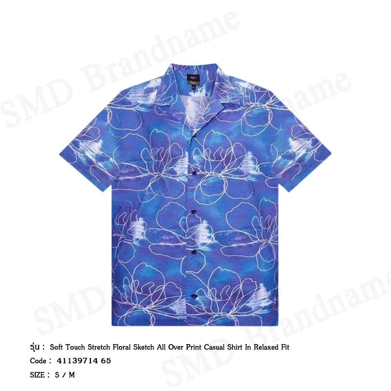 G2000 เสื้อเชิ้ตผู้ชาย รุ่น Soft Touch Stretch Floral Sketch All Over Print Casual Shirt In Relaxed Fit Code: 4113971465