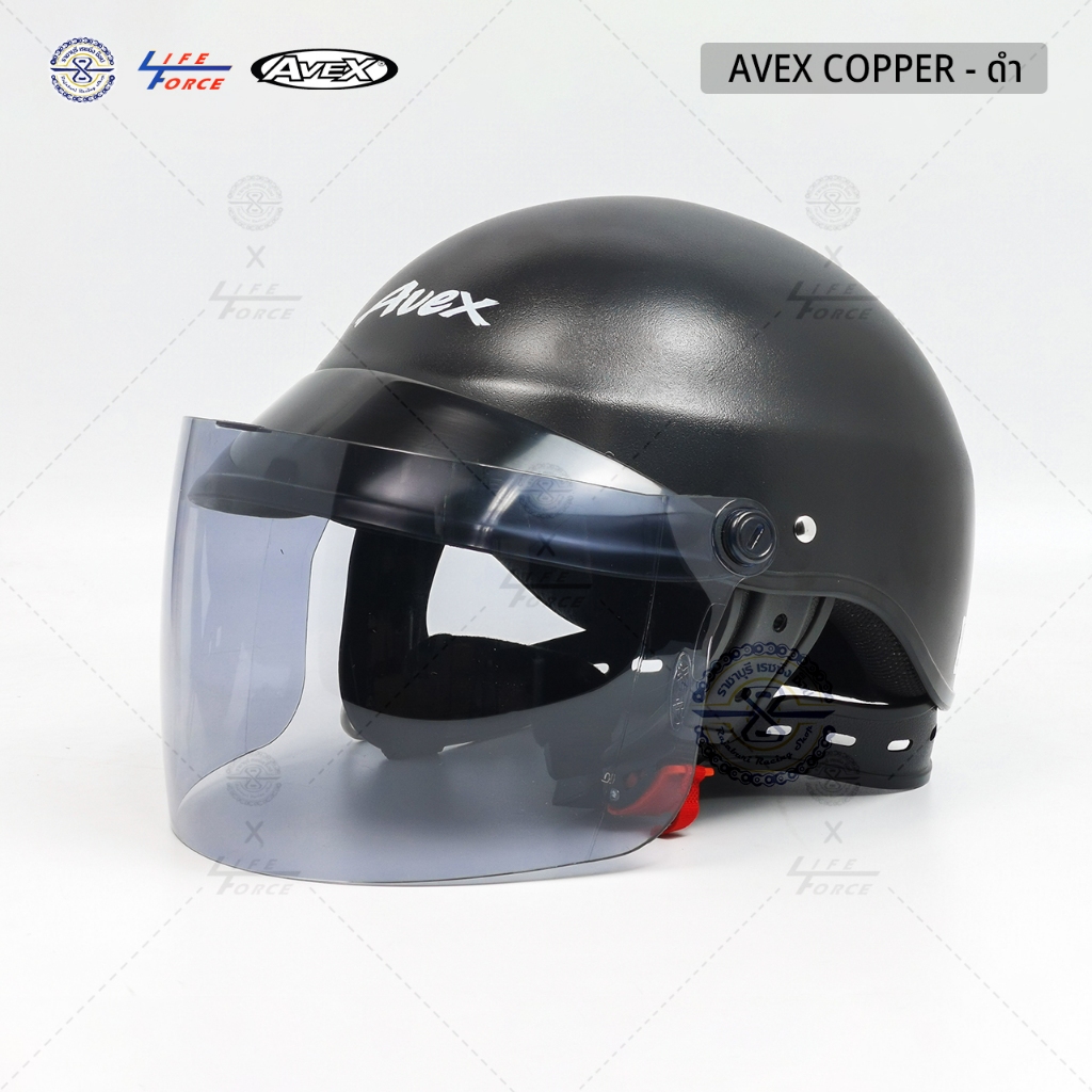 หมวกกันน็อค Avex Copper ครึ่งใบมีให้เลือก 6 สี ขนาดฟรีไซส์
