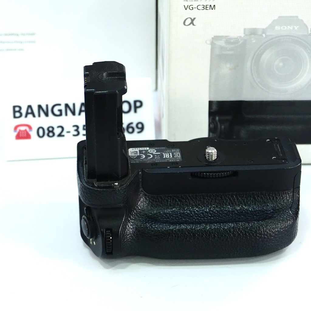 GRIP SONY VG-C3EM ( มือสอง )