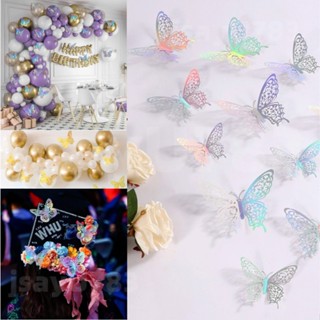 🏠 สติกเกอร์ผีเสื้อ 3D ฉลุลาย Diy สําหรับติดตกแต่งผนัง ตู้เย็…