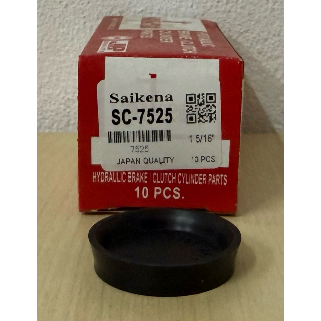 ลูกยางเบรคหลัง Hino KT725 ,KT925 ขนาด 1 5/16" (SC-7525)