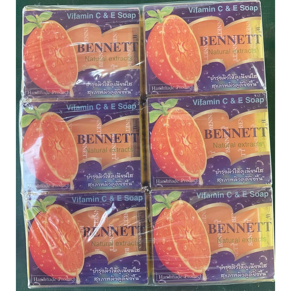 สบู่เบนเนท สีส้ม แพ็ค 12 ก้อน Bennett Vitamin C & Eของแท้ thumbnail 3