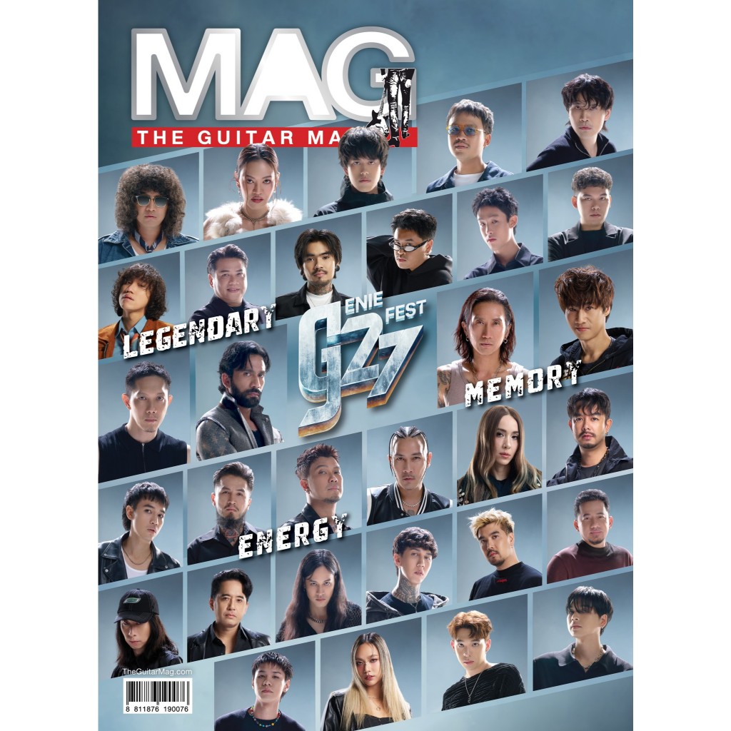 The Guitar Mag X G27 No.618