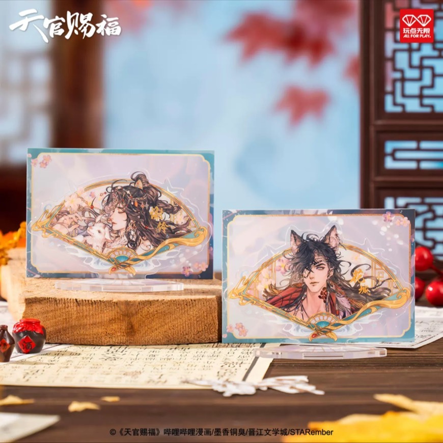 ( สั่งใน LIVE ลด 50% 150.-) [สุ่ม/ยกกล่อง] Heaven Official’s Blessing สวรรค์ประทานพร แสตนดี้รูปพัด ของแท้ ราคา ถูกที่สุด ดีลบีเคเค แกลเลอรีภาพที่ 6