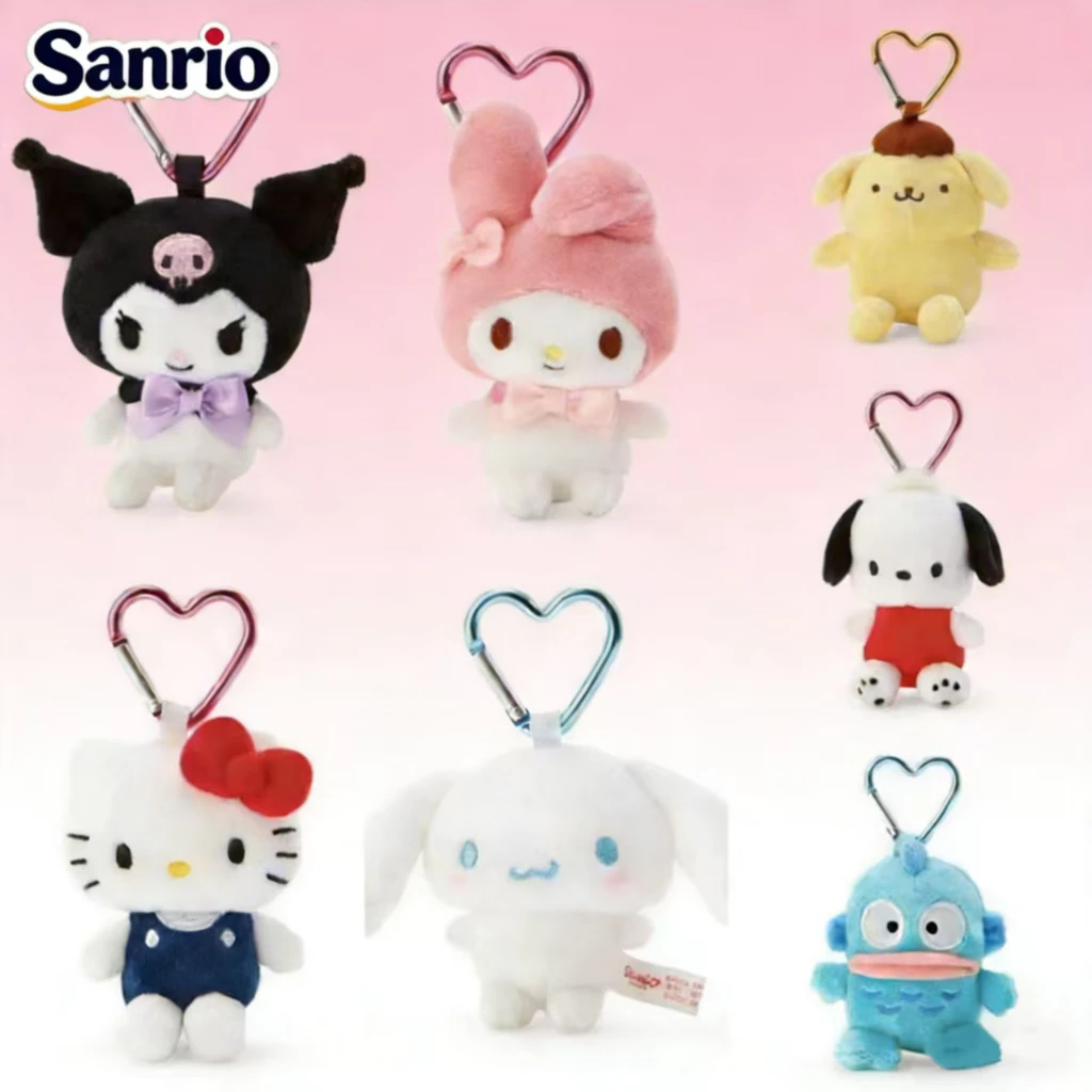(จัดส่งที่รวดเร็ว)Sanrio ซานริโอ้ พวงกุญแจ พวงกุญแจตุ๊กดา จี้ตุ๊กตาปุ่มรักขนาดเล็ก