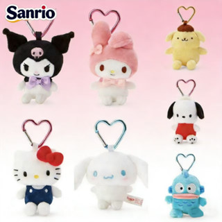 （จัดส่งที่รวดเร็ว）Sanrio ซานริโอ้ พวงกุญแจ พวงกุญแจตุ๊กดา จี…