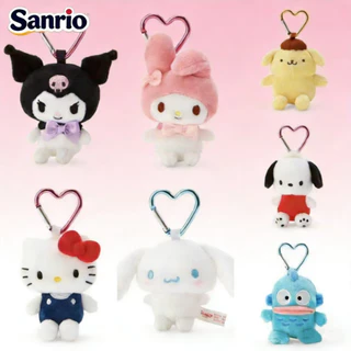 （จัดส่งที่รวดเร็ว）Sanrio ซานริโอ้ พวงกุญแจ พวงกุญแจตุ๊กดา จี้ตุ๊กตาปุ่มรักขนาดเล็ก