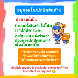 Royal Canin Renal 4 kg / Renal Select 4kg แมวโรคไต แมวเลือกกิน สูตรเพิ่มกลิ่น โรยัลคานิน ขนาด 4 กิโลกรัม
