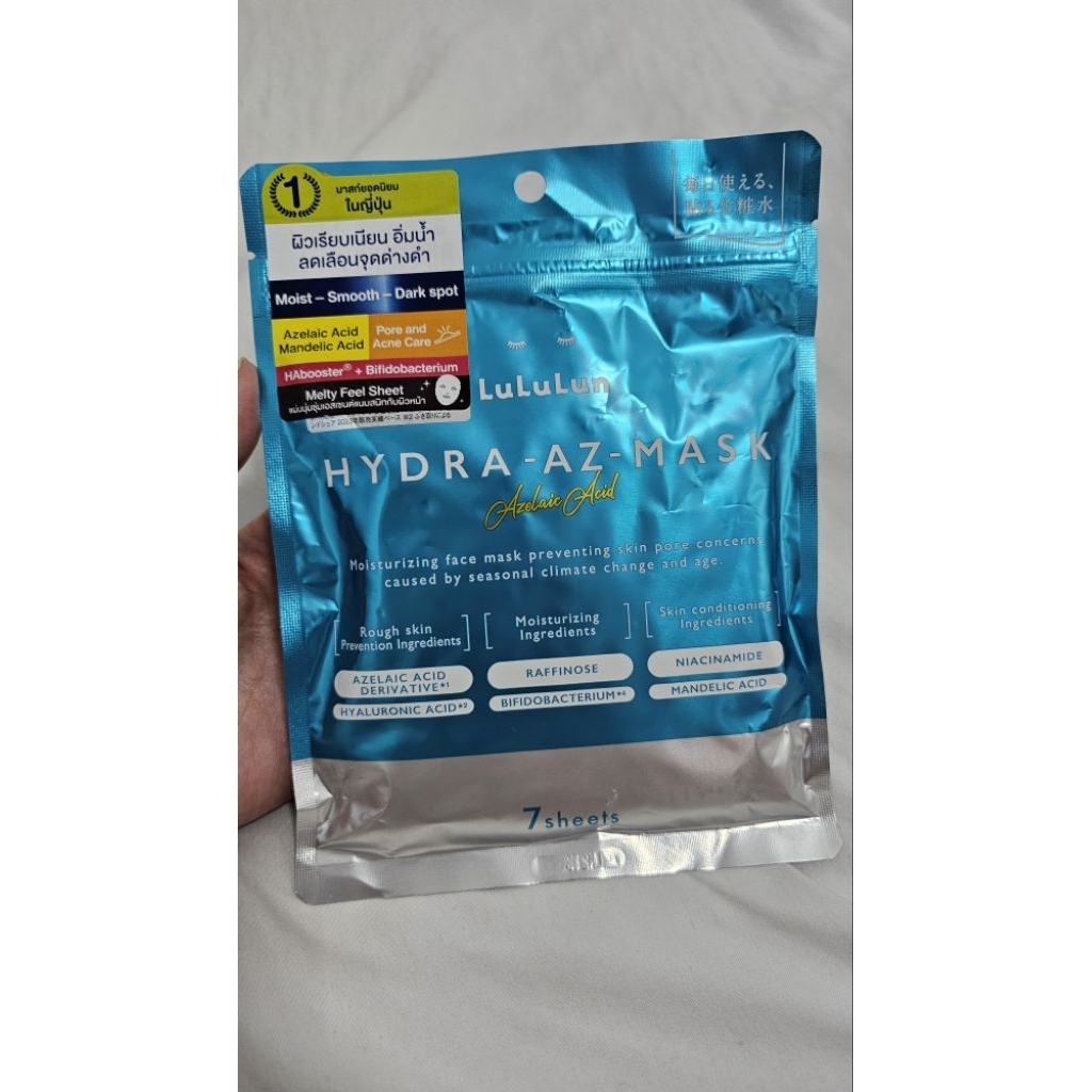 Lululun Hydra-AZ-Mask 7แผ่น