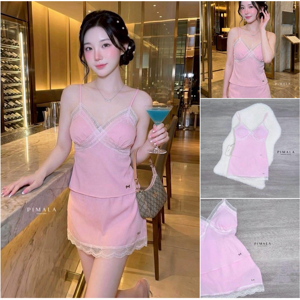 Tnclub   Pimala Brand☁️  13/2