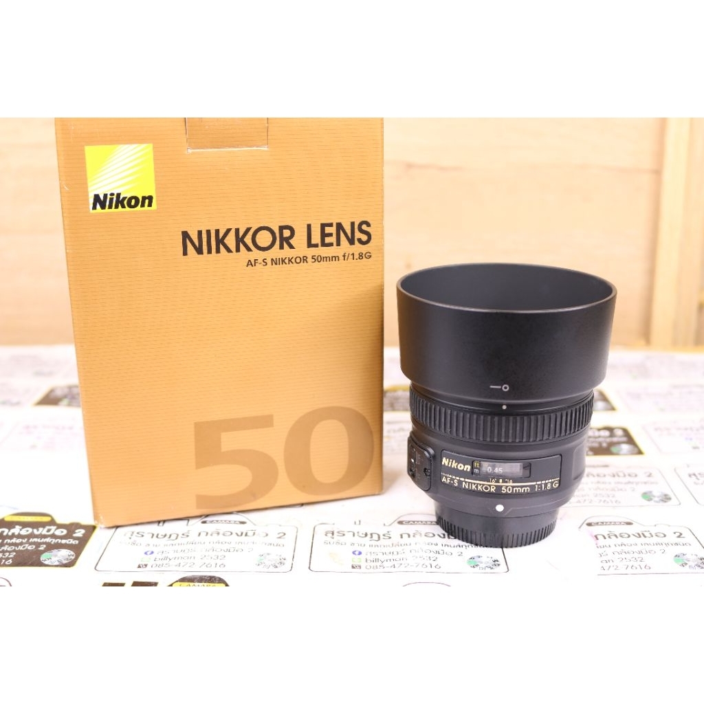 Nikon เล่น 50 f1.8 G