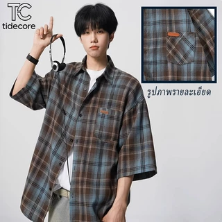 TideCore เสื้อเชิ้ตแขนสั้นทรงหลวมสำหรับผู้ชาย ลายสก๊อต / ลายทาง ผ้าคอตตอนทนทาน แมทช์ได้ทุกโอกาส ดูดีมีสไตล์ ดึงดูดสายตา