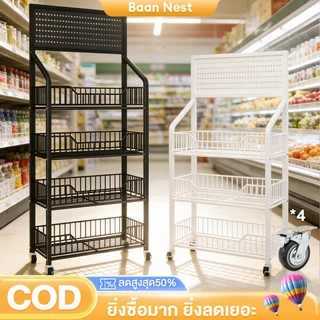 BN ชั้นวางขนม ขั้นวางของ มีของแขวน นวางของร้านค้า ชั้นวางสินค้ามินิมาร์ท ชั้นขายของมีล้อ ฟรีตะขอ 15 อัน