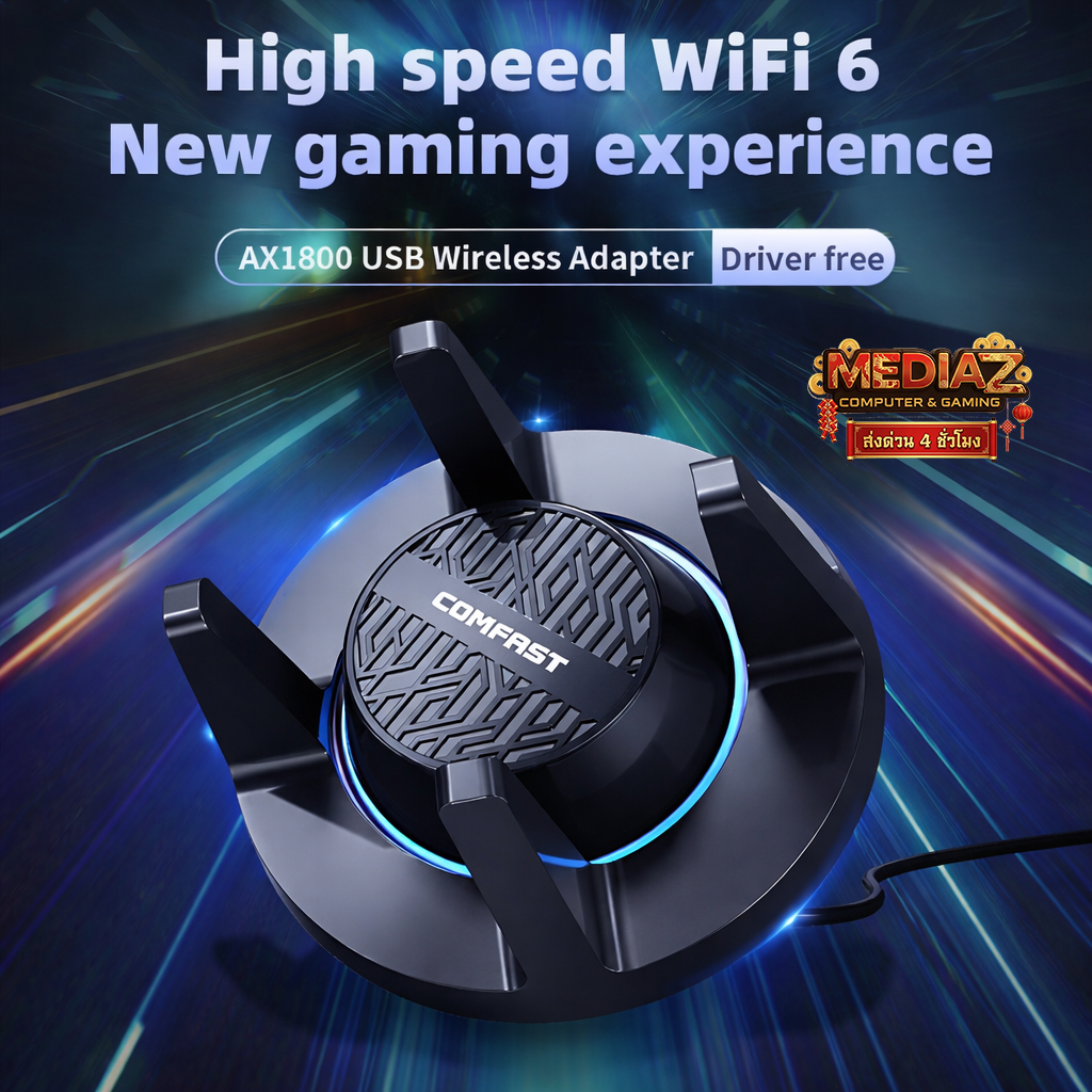 ส่งทันที wifi usb 1เสา 4เสา AX1800 2.4Ghz 5Ghz 1300Mbps Wireless Adapter 802.11 pc ตัวรับไวไฟ