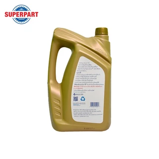น้ำมันเครื่องดีเซลสังเคราะห์แท้ 100% ACDELCO DIESEL DEXOS 2 (5W-30) 6L(19347205)