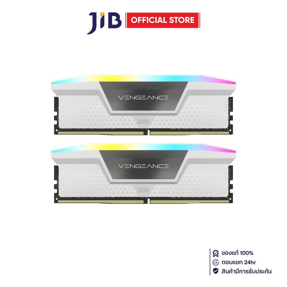 32GB (16GBx2) DDR5 6400MHz RAM (หน่วยความจำ) CORSAIR VENGEANCE RGB DDR5 - INTEL XMP CL36 WHITE CMH32