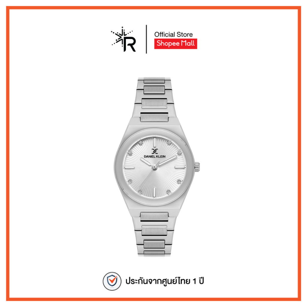 Daniel Klein DK.1.13900 นาฬิกาข้อมือควอตซ์
