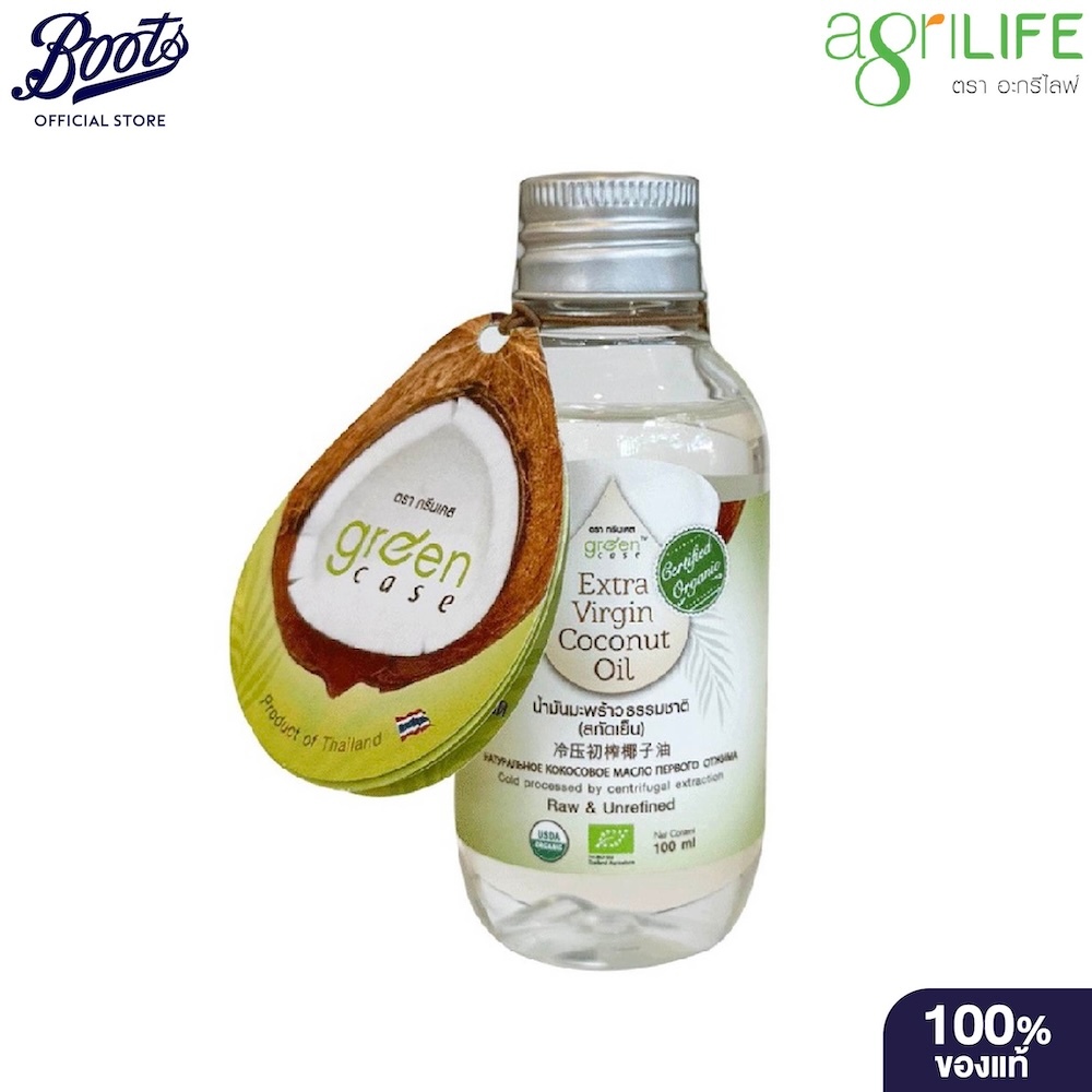 AGRILIFE กรีนเคส น้ำมันมะพร้าวธรรมชาติเกษตรอินทรีย์ 100 มล.