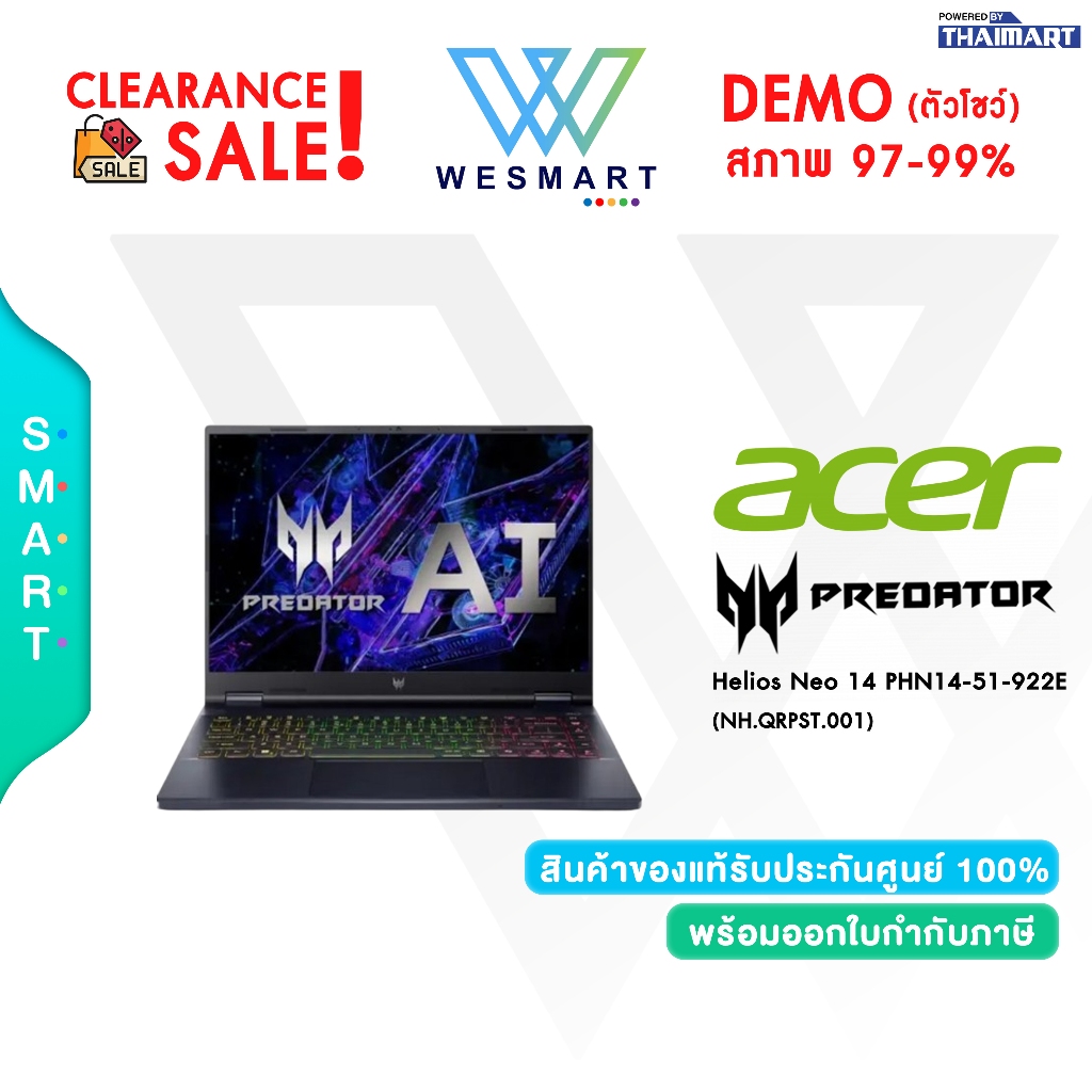 #Demo Acer Predator Helios Neo 14 PHN14-51-922E(NH.QRPST.001)Intel Core Ultra 9 185H/Win11H+OHS 2021