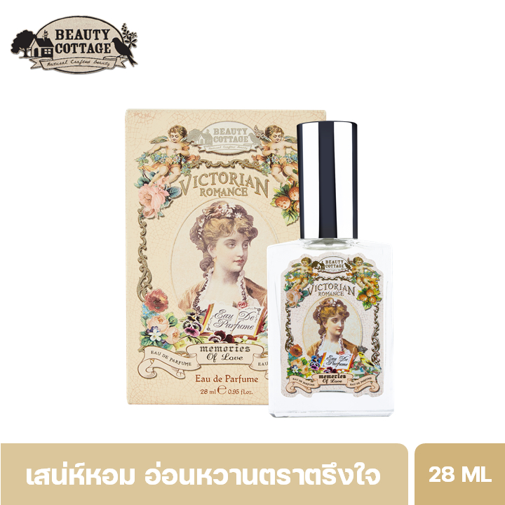 BEAUTY COTTAGE VICTORIAN ROMANCE MEMORIES OF LOVE EAU DE PARFUME-วิคตอเรียน โรแมนซ์เมมโมรี่ ออฟเลิฟเออเดอปาร์ฟูม(28 ml)