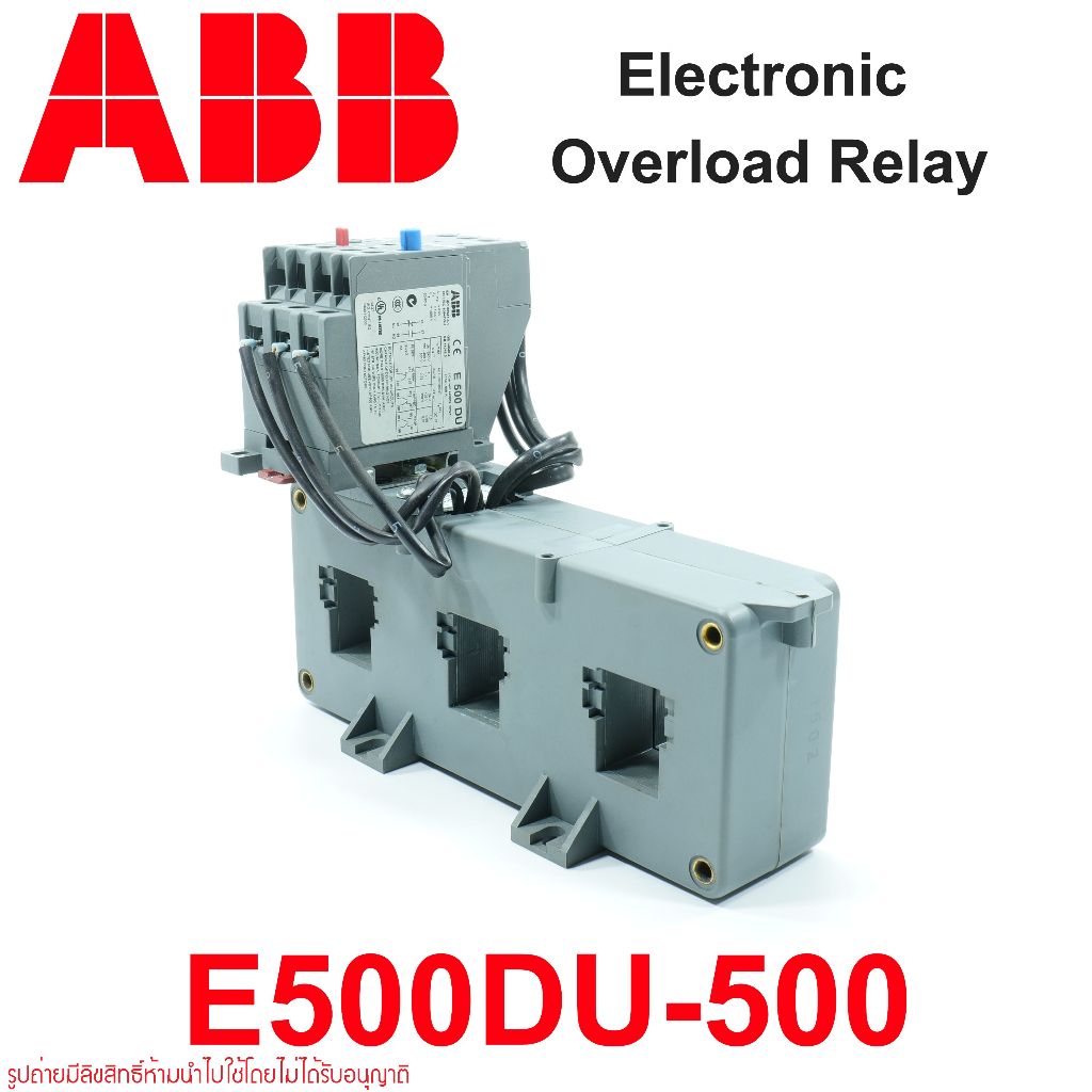 ABB E500DU-500 ABB Electronic overload relays ABB 1SAX711001R1101 ABB