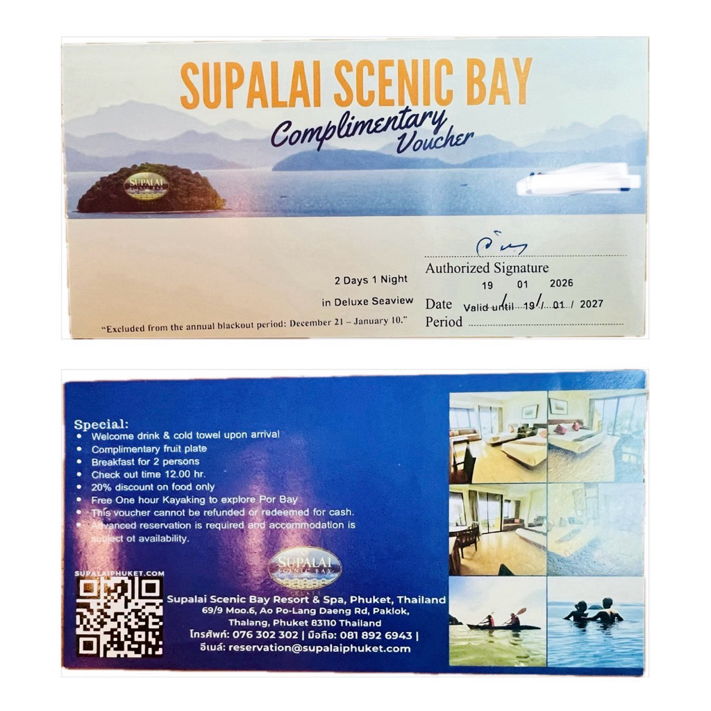 บัตรเข้าพักโรงแรม4* Voucherที่พัก Supalai Scenic Bay Resort and spa  ห้อง: deluxe sea view พร้อมอาหา