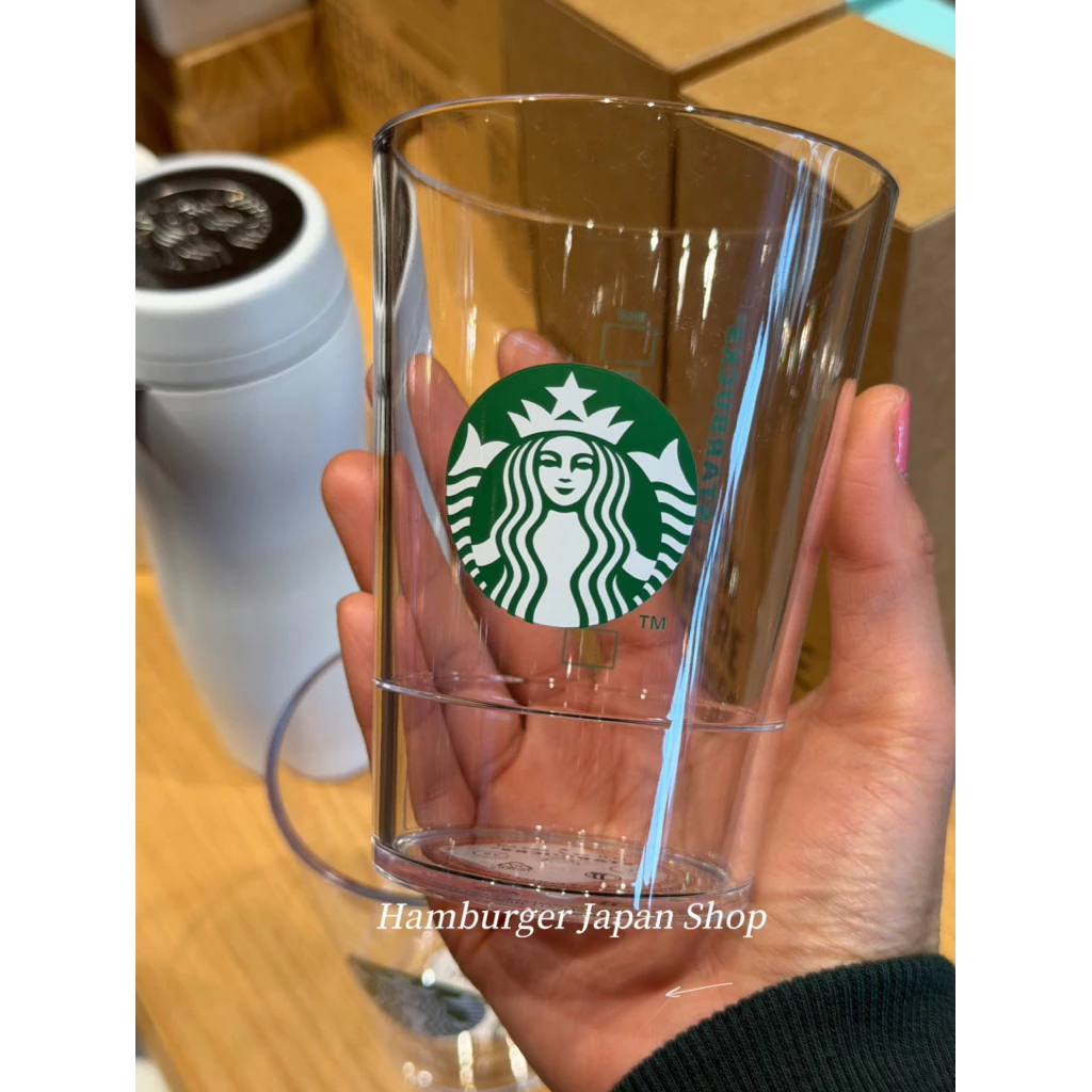 Starbucks Japan Tritan 384ml
