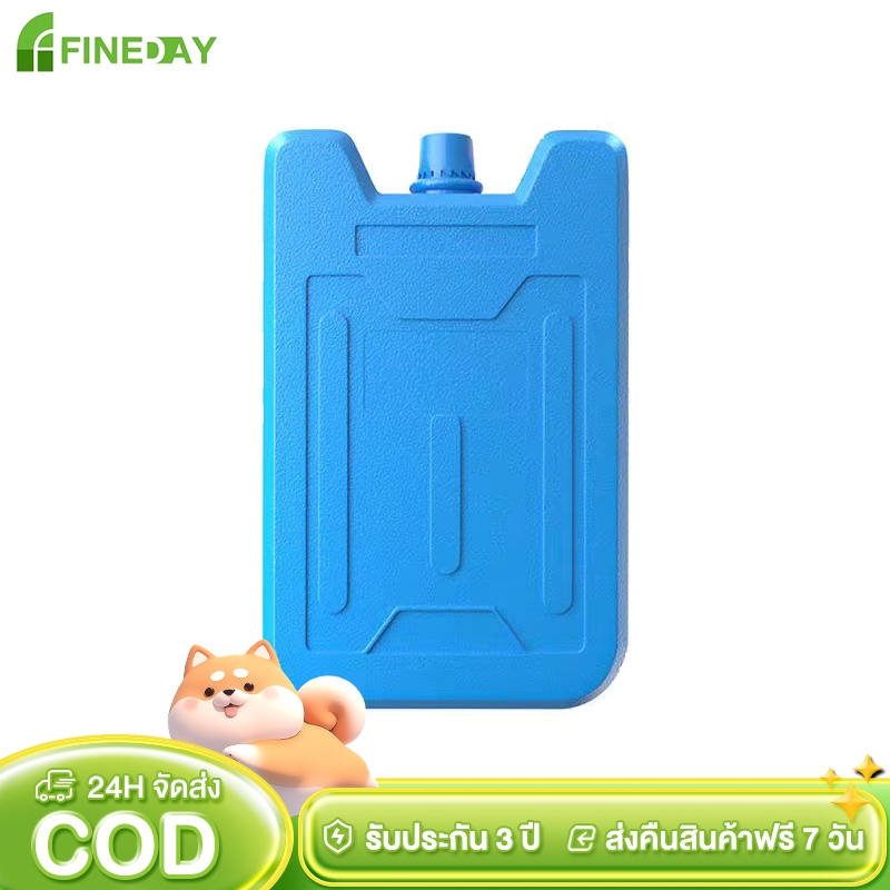 พัดลมไอเย็น Air Cooler พัดลมแอร์ แอร์มินิ พร้อมเจลเย็น ไอซ์แพคเจล เจลเก็บความเย็น