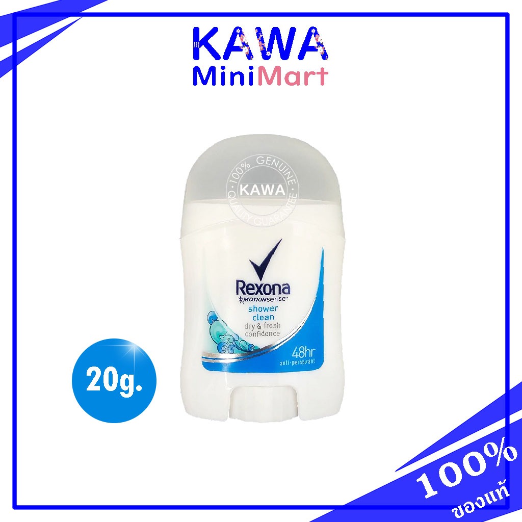 Rexona Motionsense shower Clean Stick 20g.