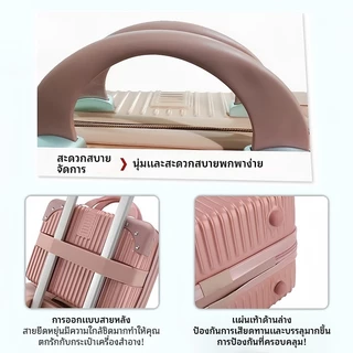 กระเป๋าเดินทาง 14 นิ้ว กระเป๋าใส่เครื่องสำอาง สามารถนำขึ้นเครื่องได้ ถือขึ้นเครื่อง Mini luggage
