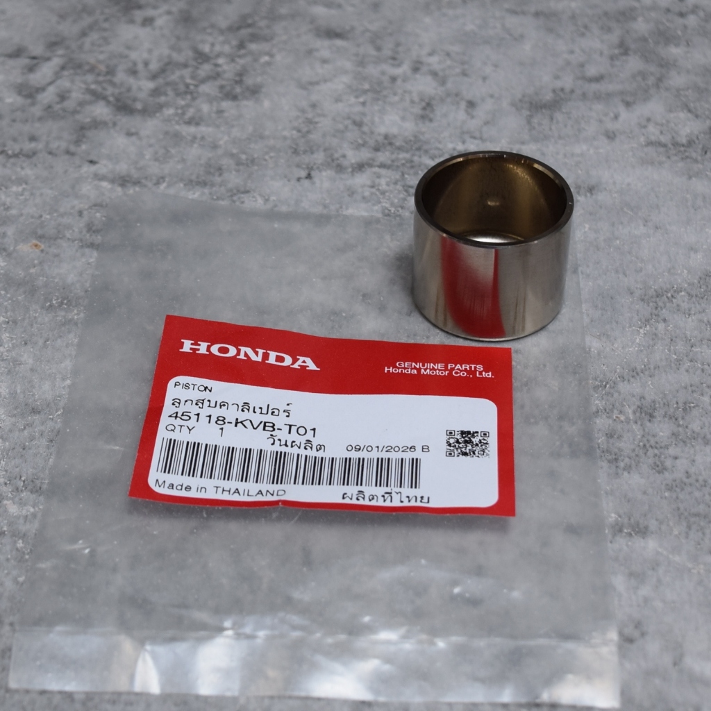 ลูกสูบคาร์ลิเปอร์เบรกหน้า Click110i ,Scoopy-I รุ่นแรก ขนาด 32 มิล แท้เบิกจากศูนย์ฮอนด้า ราคา/1ชิ้น 4