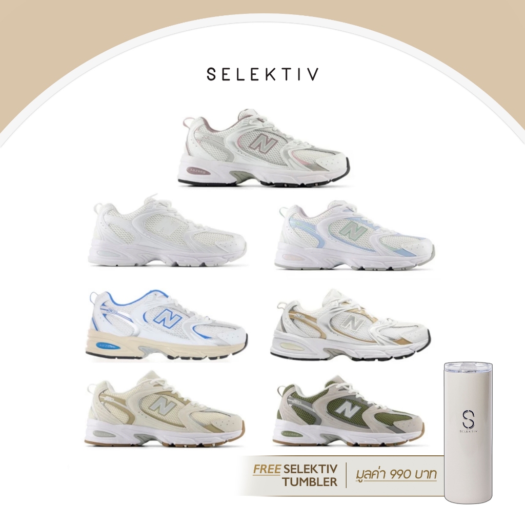 New Balance 530 AA1/PC/GA/PA/GB/EB/RD/SGC/RE